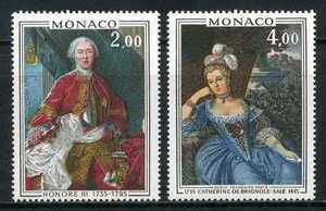 摩纳哥1975发行皇室绘画系列-阿洛勒三世斯拉尼亚雕刻版邮票 2全