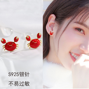 S925银小螃蟹立体卡通耳钉女可爱红色耳环气质韩国个性创意耳饰品