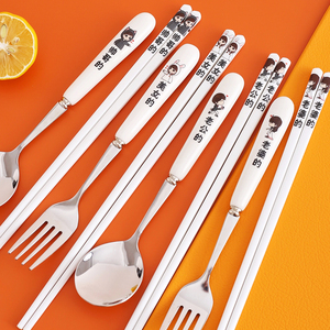 筷子勺子叉子套装三件套可爱不锈钢餐具情侣一对成人创意家用饭勺