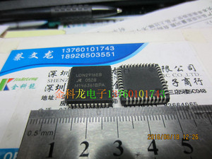 电子配件UDN2916EBT UDN2916EB 双全桥PWM电机驱动芯片 价格详谈