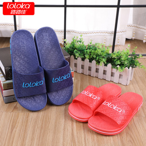 【拖鞋家用路路佳拖鞋】拖鞋家用路路佳拖鞋品牌,价格 - 阿里巴巴