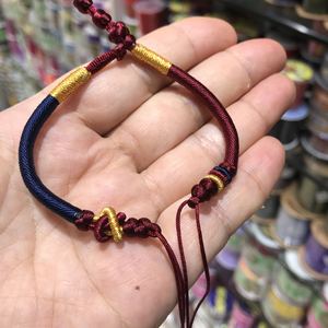 手工编织手链半成品可穿珠diy穿黄金饰品半成品编绳双联结手绳女