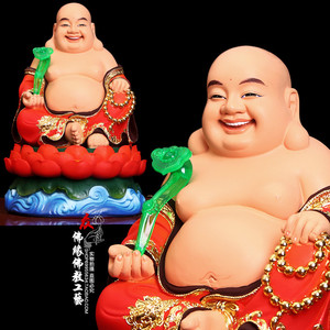 佛像 弥勒佛 弥勒菩萨 笑佛 乐佛 海浪 16英寸 素彩 树脂 玻璃钢