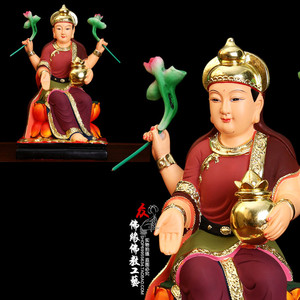 12寸大吉祥天女像 吉祥天母 财富女神 树脂玻璃钢东南亚佛像摆件