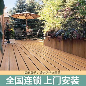 杭州塑木地板户外防腐木塑围栏共挤庭院露台塑木板室外阳光房设计