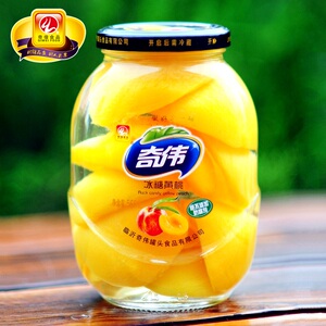 包邮568g水果罐头食品水果罐头黄桃罐头2瓶包邮味佳美罐头总汇29