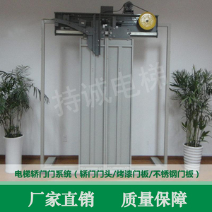 电梯门机层门装置-淘宝拼多多热销电梯门机层门装置