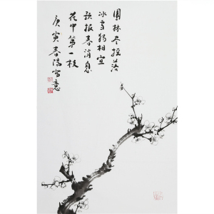 名家霍春阳国画纯手绘二尺梅花名人字画作品装饰赠合影荣宝斋证书