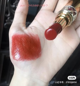 正品圣罗兰ysl金色管圆管80#口红滋润唇膏 烂番茄枫叶红棕