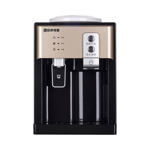 容声饮水机冰热台式制冷热家用宿舍迷你小型节能玻璃冰温热开水机