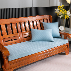 中式红木沙发坐垫冬夏款凉席实木沙发垫纯色冰丝夏季海绵坐垫防滑