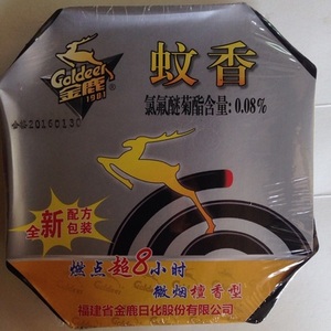 金鹿蚊香有烟黑檀香型黑粗款快速有效驱蚊杀蚊燃点超8小时