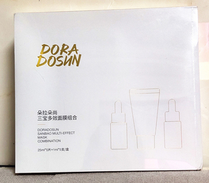 【买二送一】朵拉朵尚三宝多效面膜套装正品补水紧致提亮肤色5片