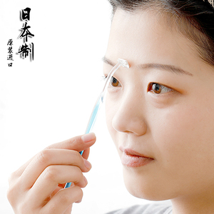 日本进口刮眉刀