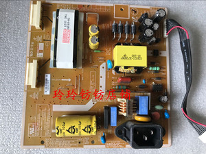 三星E1920NW电源板 B1930NW 高压板 PWI1904PC IP-36155A 原装