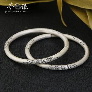 云南古法手工银手镯999纯银手镯女款哑光做旧雕牡丹雪花银镯子