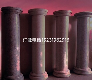 皮芝麻白空心圆柱包皮别墅门厅石材柱子装饰水泥柱包边10人付款450