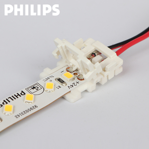 飞利浦led 24V低压明欣LS155三代灯带专用连接头 安装连接器0.8MM