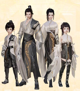 剑网3剑三外观 小白龙盒子玄影腾蛟礼盒 衣服 挂件 黑发 白发 毽