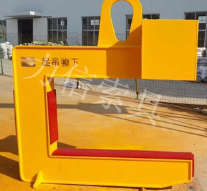 c型吊具钢卷吊钩c型吊钩卷板吊具 钢卷吊具 铝卷吊具 水泥管吊具