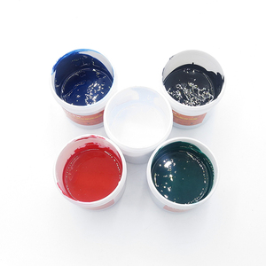 正品uv丝印油墨uv固化阻焊油墨紫外线固化阻焊油墨100g黑色