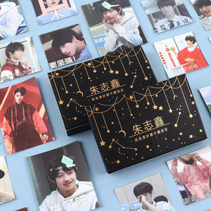 tf家族三代朱志鑫张极张泽禹左航苏新皓周边饭制手帐贴纸同款贴画