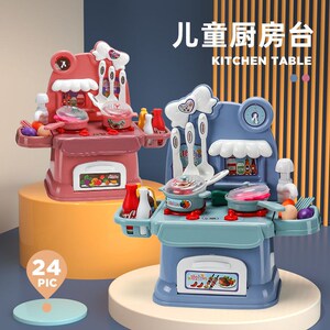 过家家厨房儿童玩具套装仿真做饭宝宝益智男女孩童小伶3-6岁