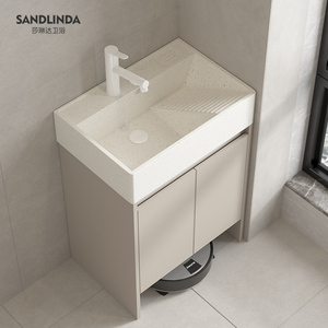 扫地机器人浴室柜小户型阳台洗手盆水池一体柜洗脸台盆柜蜂窝铝柜