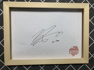 12超拼夜 双十二 黄子韬 亲笔签名a4白纸海报 相框