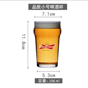百威啤酒杯美式宽口品脱玻璃杯精酿IPA酒杯小麦啤酒杯套装可定制