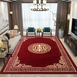 纯手工新中式中国风红色喜庆羊毛地毯客厅卧室书房茶座茶几毯定做