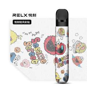 悦刻轻风贴纸relx清风保护悦克约克yueke保护壳relxa闪钻贴膜清风