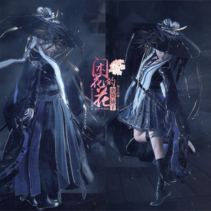 000人付款淘宝剑三剑网三剑3外观限量外观鸡红鸡年红发红弦别夜粉盒子