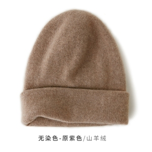 双层加厚堆堆帽100%纯山羊绒针织帽子男女同款冬季保暖护耳帽冷帽
