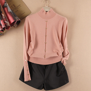 千日红女装修身