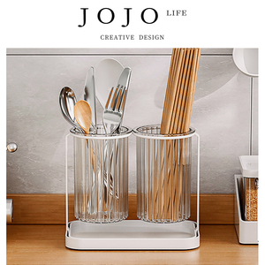 JOJO'S L. PD.White.日式筷子筒厨房沥水收纳盒筷子收纳架丨白墨