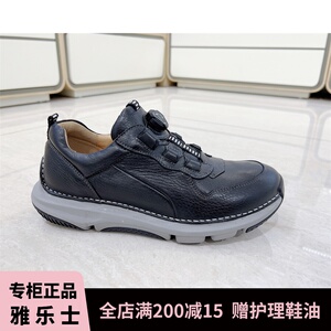 雅乐士男鞋头层牛皮减震气垫手工皮鞋 运动休闲轻盈鞋底 md211102