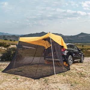 户外露营郊游野外汽车suv尾门帐篷带蚊帐自驾游车尾车边天幕防晒