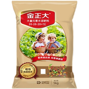 金正大壳寡糖亲土一号大量元素水溶肥液体肥果树蔬菜平衡高钾包邮