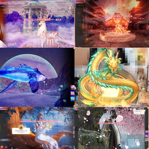 酷狗繁星直播礼物仓库金鲲逐月金龙女神童话海洋精灵月光人鱼传说