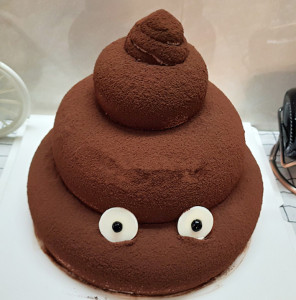 创意巧克力搞怪生日蛋糕便便重口味北京上海郑州西安全国同城配送