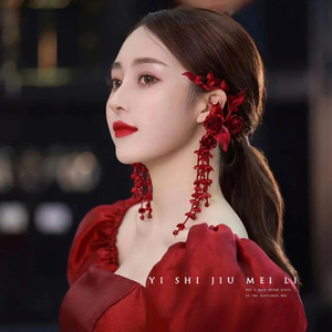 韩式甜美新娘送色耳环无耳洞耳夹长款结婚红色花朵耳坠礼服配饰品