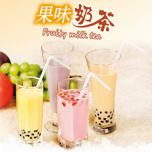 鲜尚三合一奶茶粉 果味粉多口味果粉速溶冲饮奶茶店专用1kg