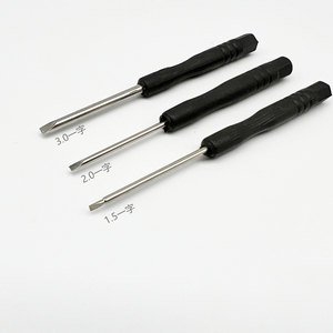 电讯螺丝刀一字2.0螺丝刀 玩具赠品拆机维修工具手动十字螺丝刀