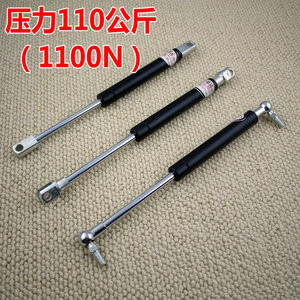 液压气撑杆 伸缩气弹簧 工业气撑杆 汽车缓冲支撑杆 压力110公斤
