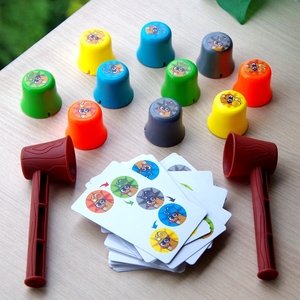 打地鼠玩具速叠杯幼儿园益智思维逻辑专注力儿童互动游戏竞技桌游