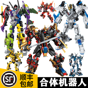 乐高高达机器人合体机甲变形金刚男孩子拼装积木玩具男童