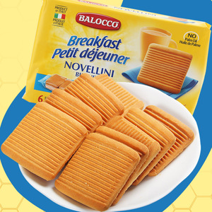 百乐可奶油蜂蜜饼干意大利进口Balocco休闲零食小吃 酥性早餐饼干