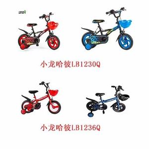 小龙哈彼儿童自行车 好孩子产品 多型号 收货发安装视频 任选包邮