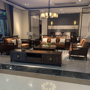 新中式沙发客厅实木现代禅意胡桃色定制样板房别墅中国风沙发家具
